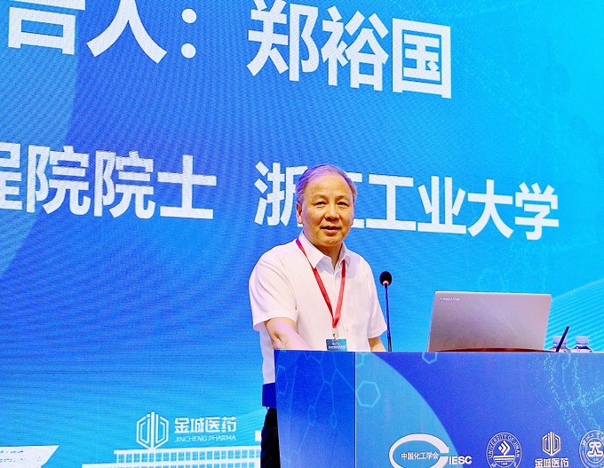 寰俊鍥劇墖_20240814091614.jpg